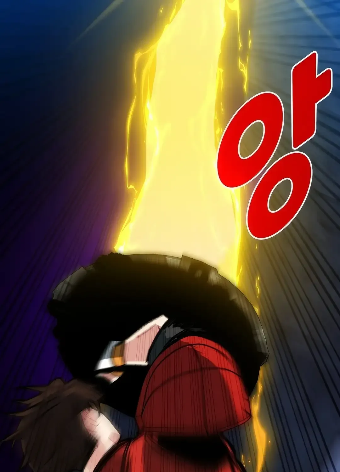 SSS-Class Gacha Hunter Chapter 119 page 123 - 
