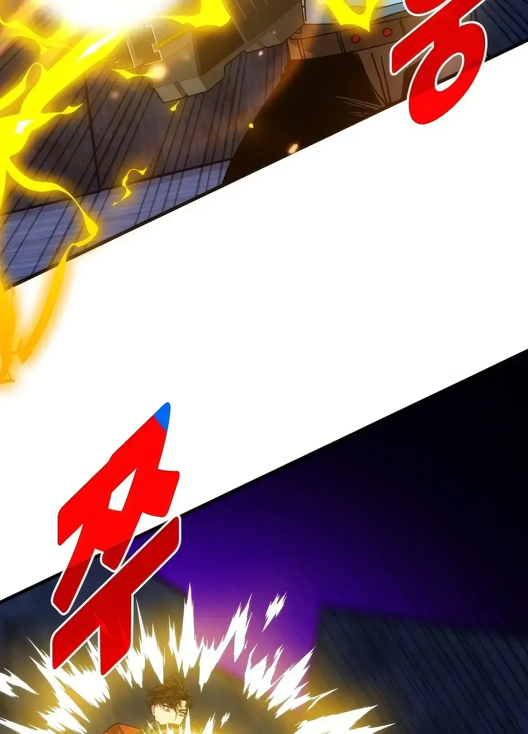 SSS-Class Gacha Hunter Chapter 119 page 131 - 
