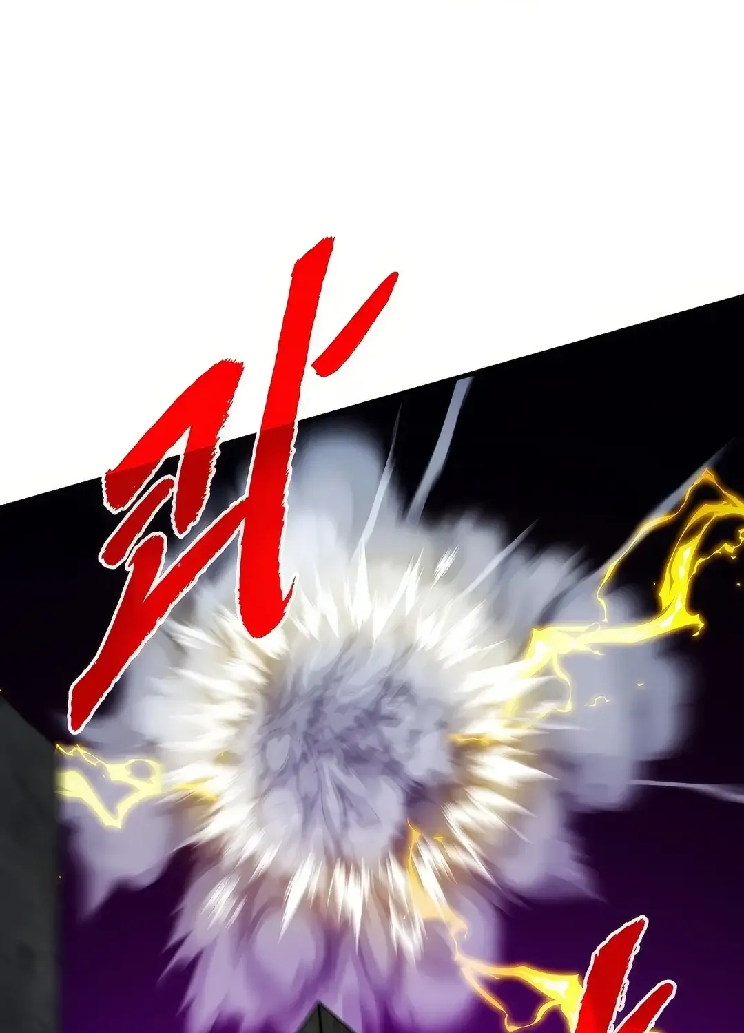 SSS-Class Gacha Hunter Chapter 119 page 138 - 