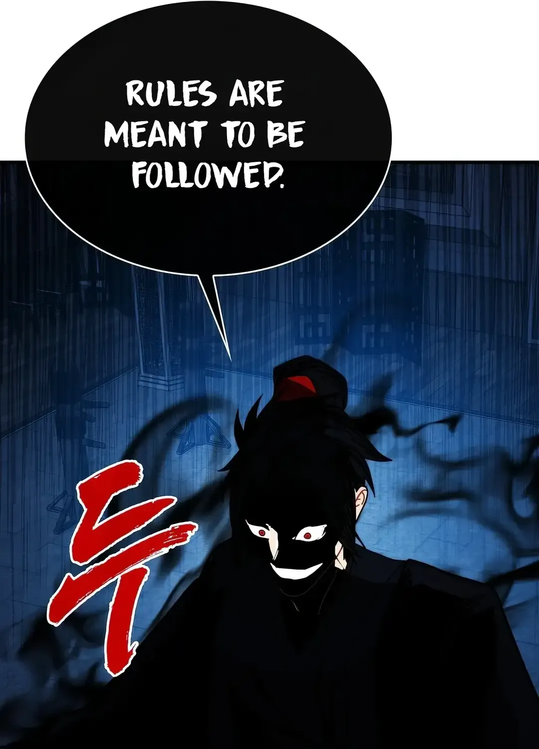 SSS-Class Gacha Hunter Chapter 119 page 142 - 