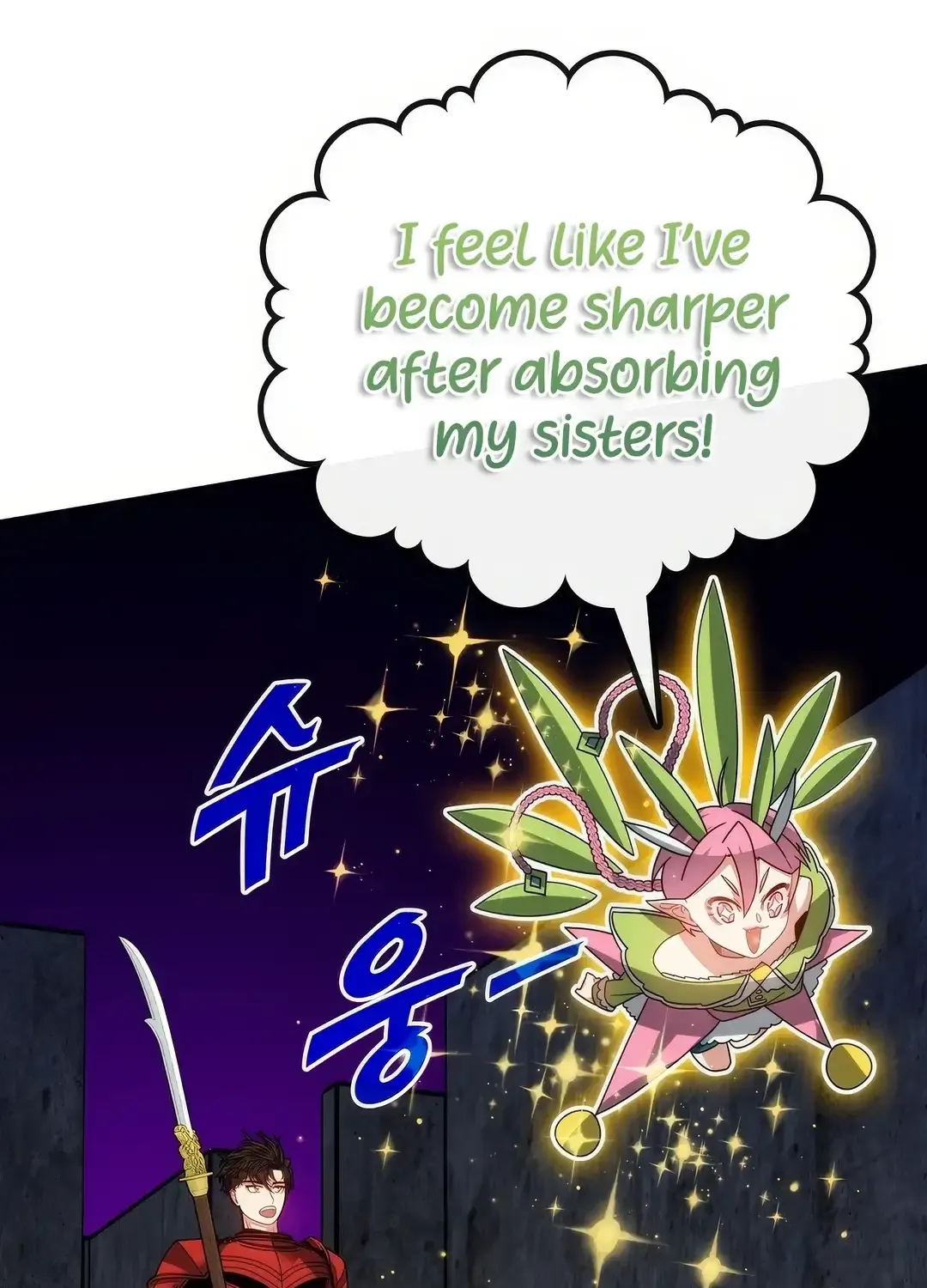 SSS-Class Gacha Hunter Chapter 119 page 31 - 