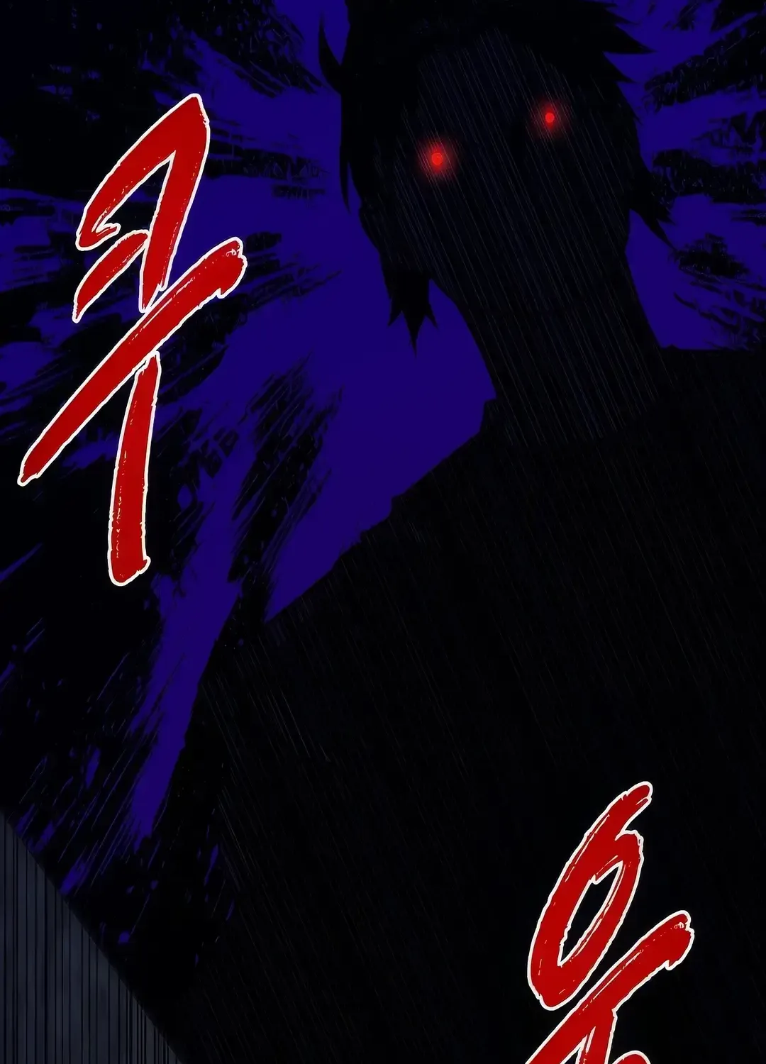 SSS-Class Gacha Hunter Chapter 119 page 36 - 