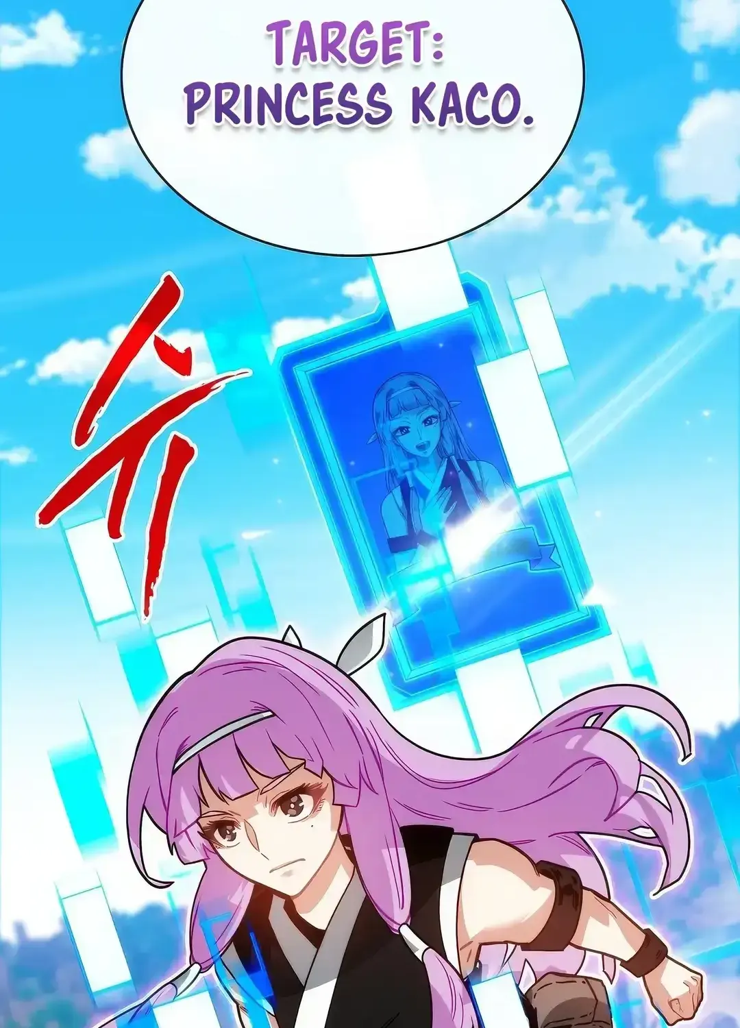 SSS-Class Gacha Hunter Chapter 119 page 5 - 