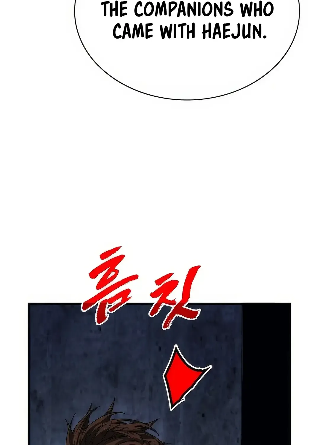 SSS-Class Gacha Hunter Chapter 119 page 56 - 