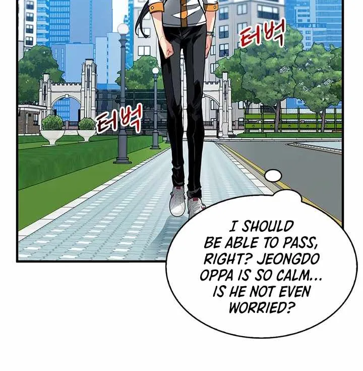 SSS-Class Gacha Hunter Chapter 12 page 14 - 