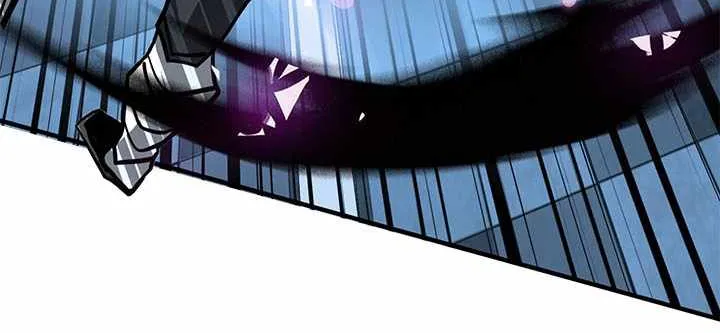 SSS-Class Gacha Hunter Chapter 12 page 46 - 
