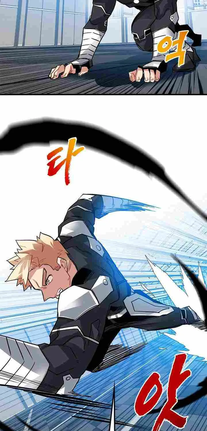SSS-Class Gacha Hunter Chapter 12 page 51 - 
