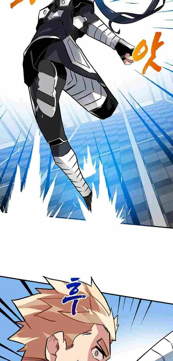 SSS-Class Gacha Hunter Chapter 12 page 53 - 