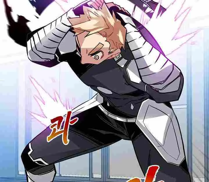 SSS-Class Gacha Hunter Chapter 12 page 55 - 
