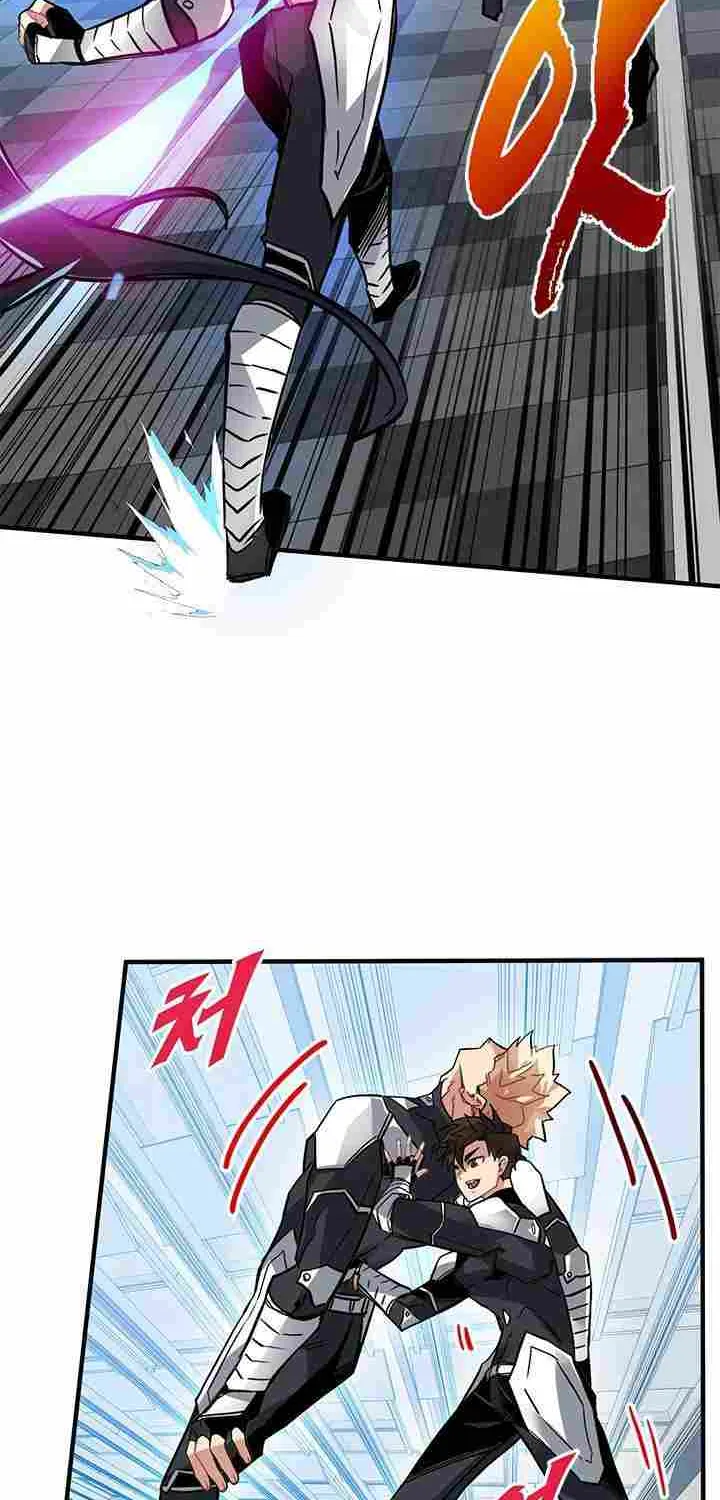 SSS-Class Gacha Hunter Chapter 12 page 63 - 