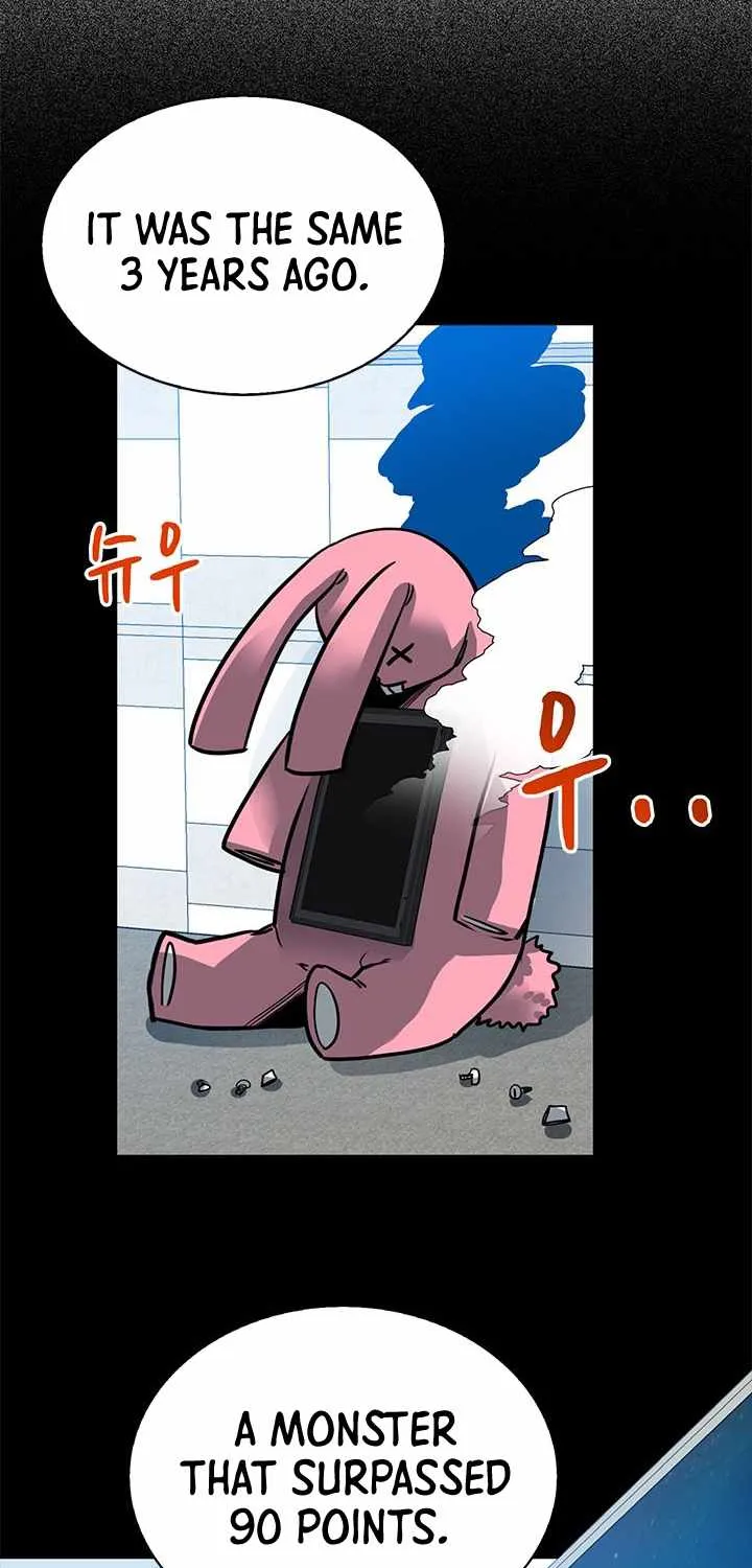 SSS-Class Gacha Hunter Chapter 12 page 69 - 