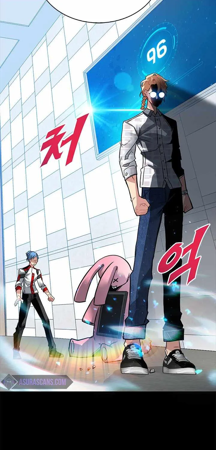 SSS-Class Gacha Hunter Chapter 12 page 70 - 