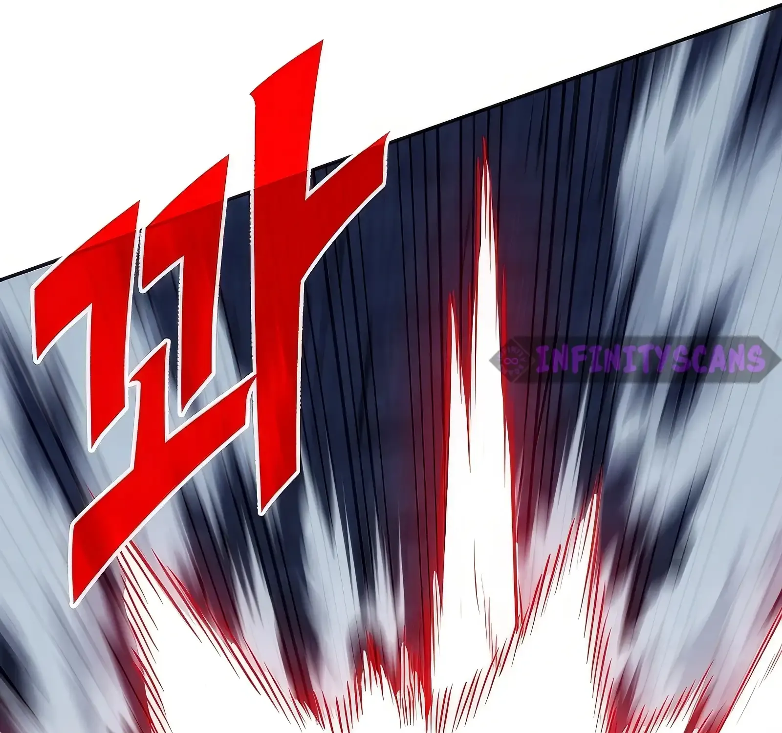 SSS-Class Gacha Hunter Chapter 120 page 121 - 