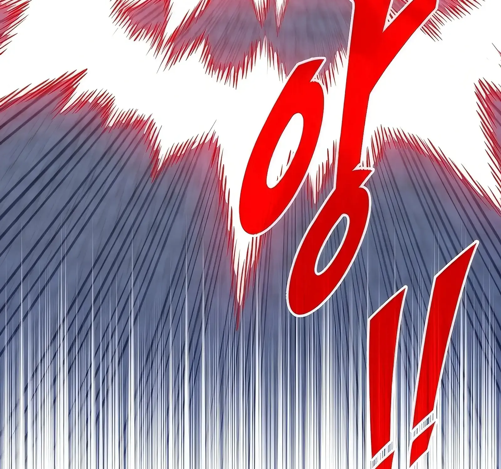 SSS-Class Gacha Hunter Chapter 120 page 123 - 