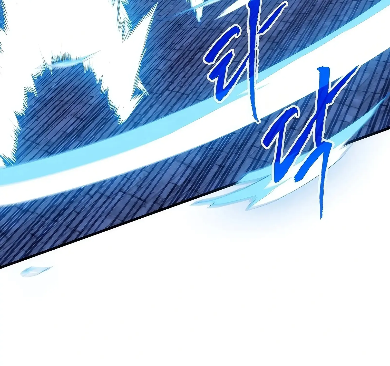 SSS-Class Gacha Hunter Chapter 120 page 128 - 