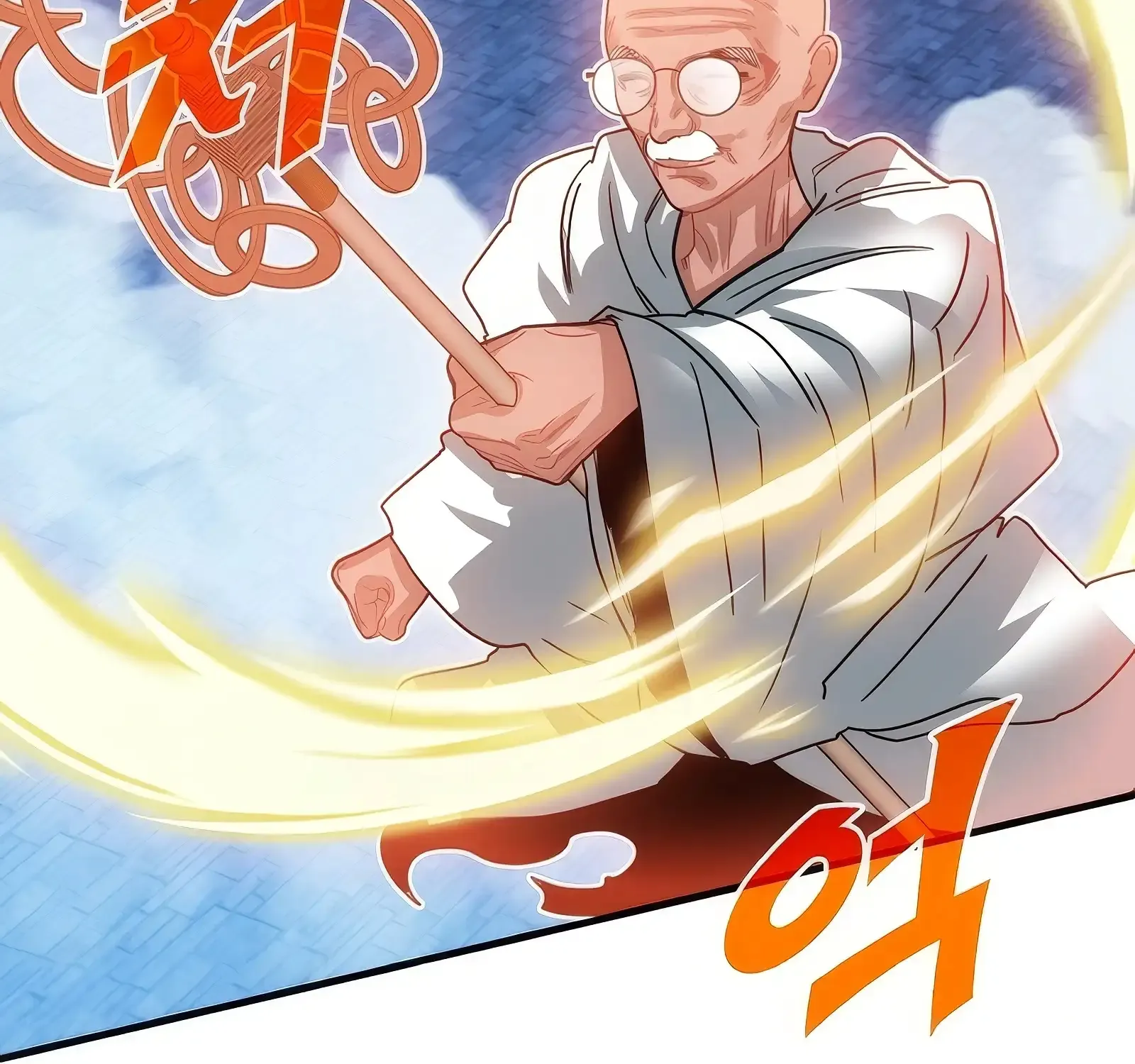 SSS-Class Gacha Hunter Chapter 120 page 193 - 