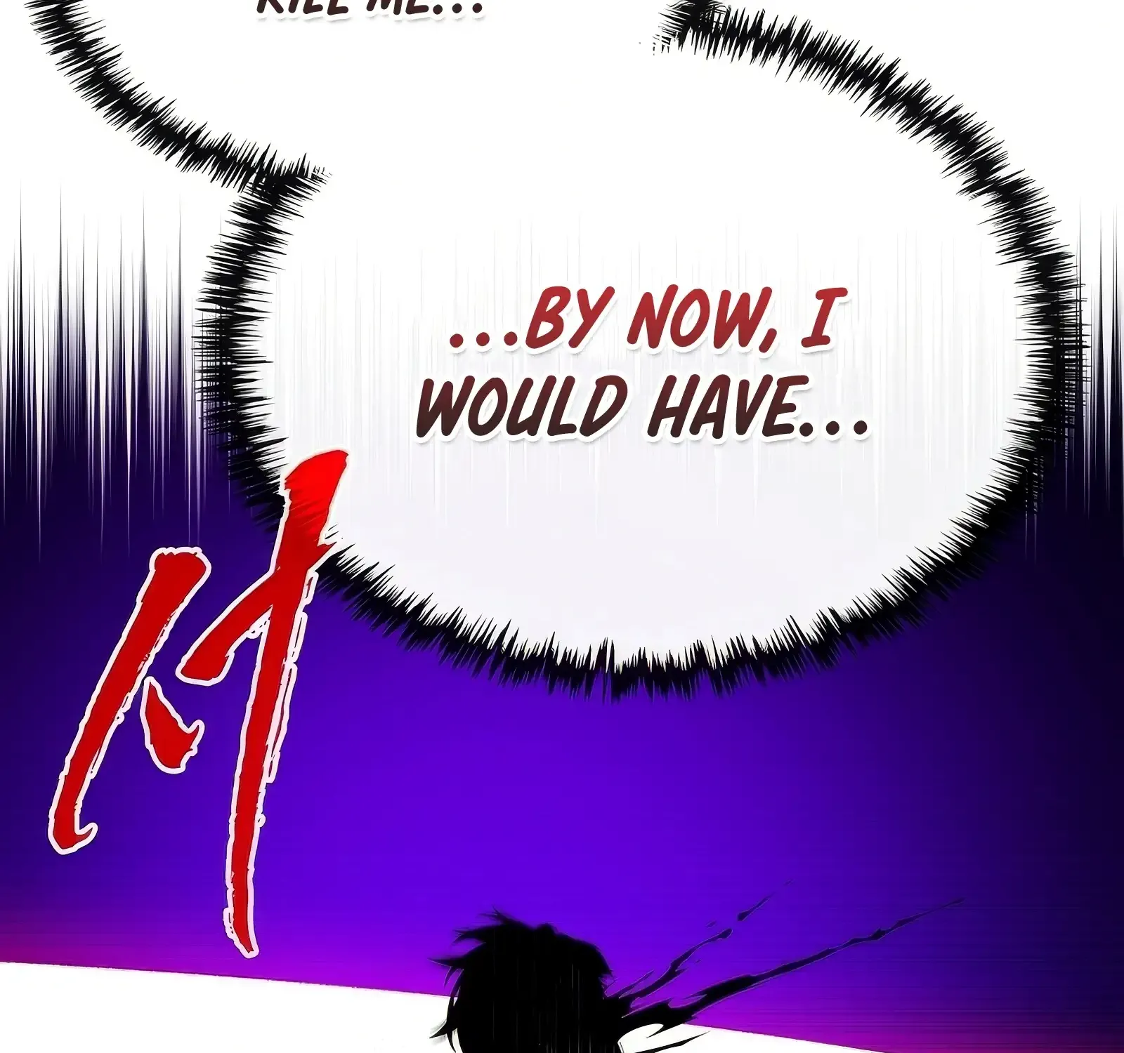 SSS-Class Gacha Hunter Chapter 120 page 31 - 