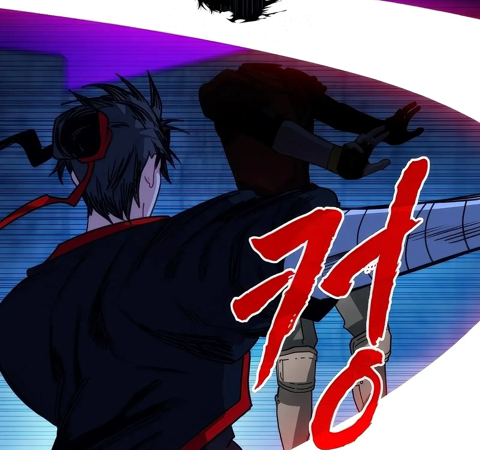 SSS-Class Gacha Hunter Chapter 120 page 32 - 