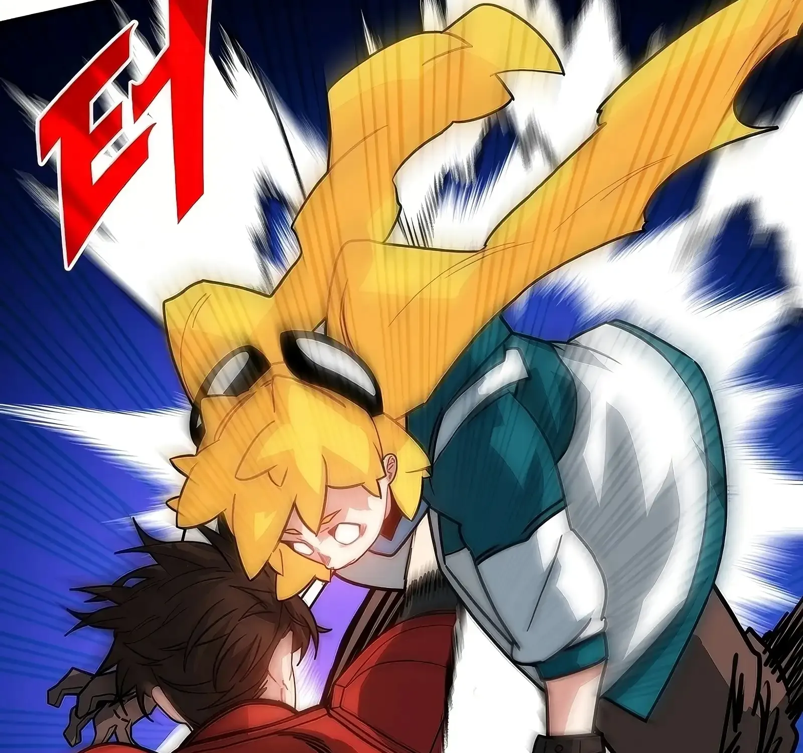 SSS-Class Gacha Hunter Chapter 120 page 5 - 