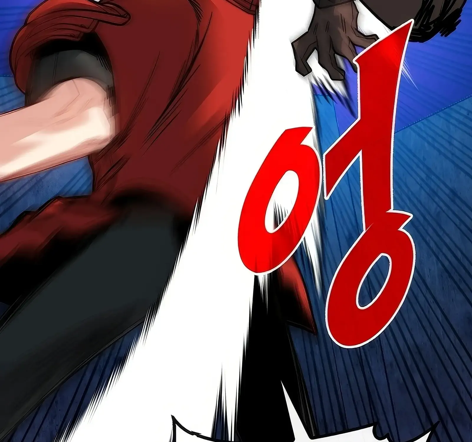 SSS-Class Gacha Hunter Chapter 120 page 6 - 