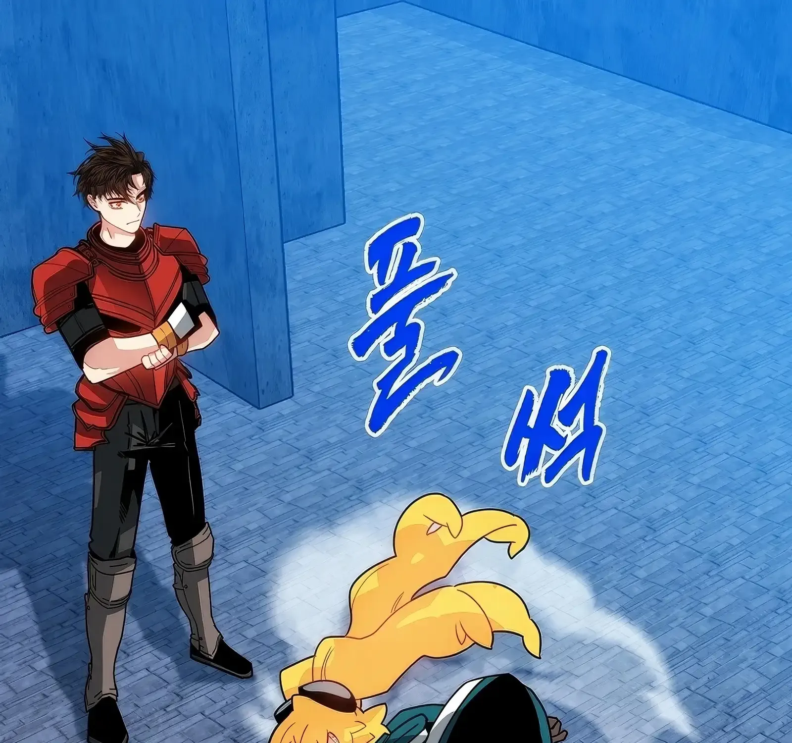 SSS-Class Gacha Hunter Chapter 120 page 10 - 