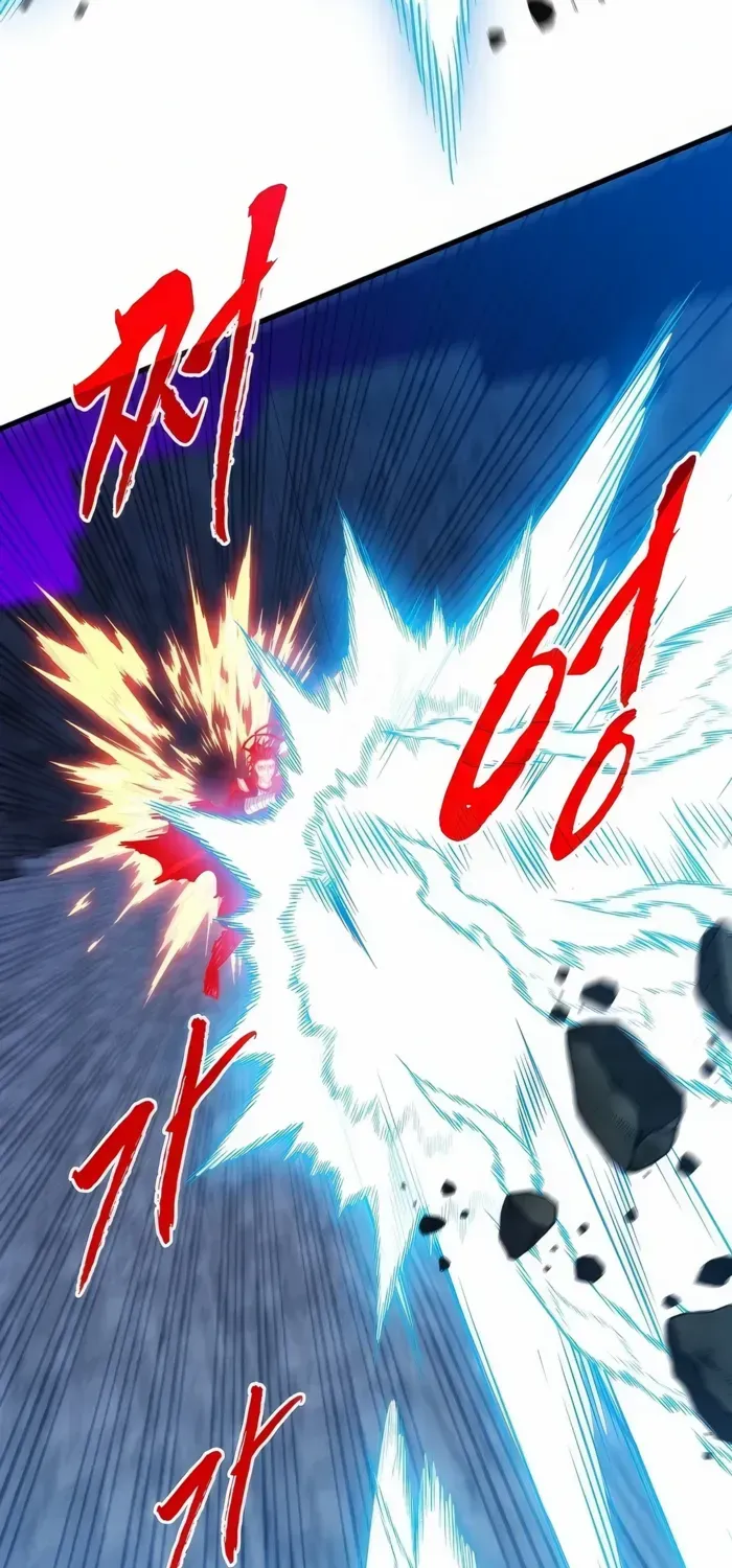 SSS-Class Gacha Hunter Chapter 121 page 17 - 