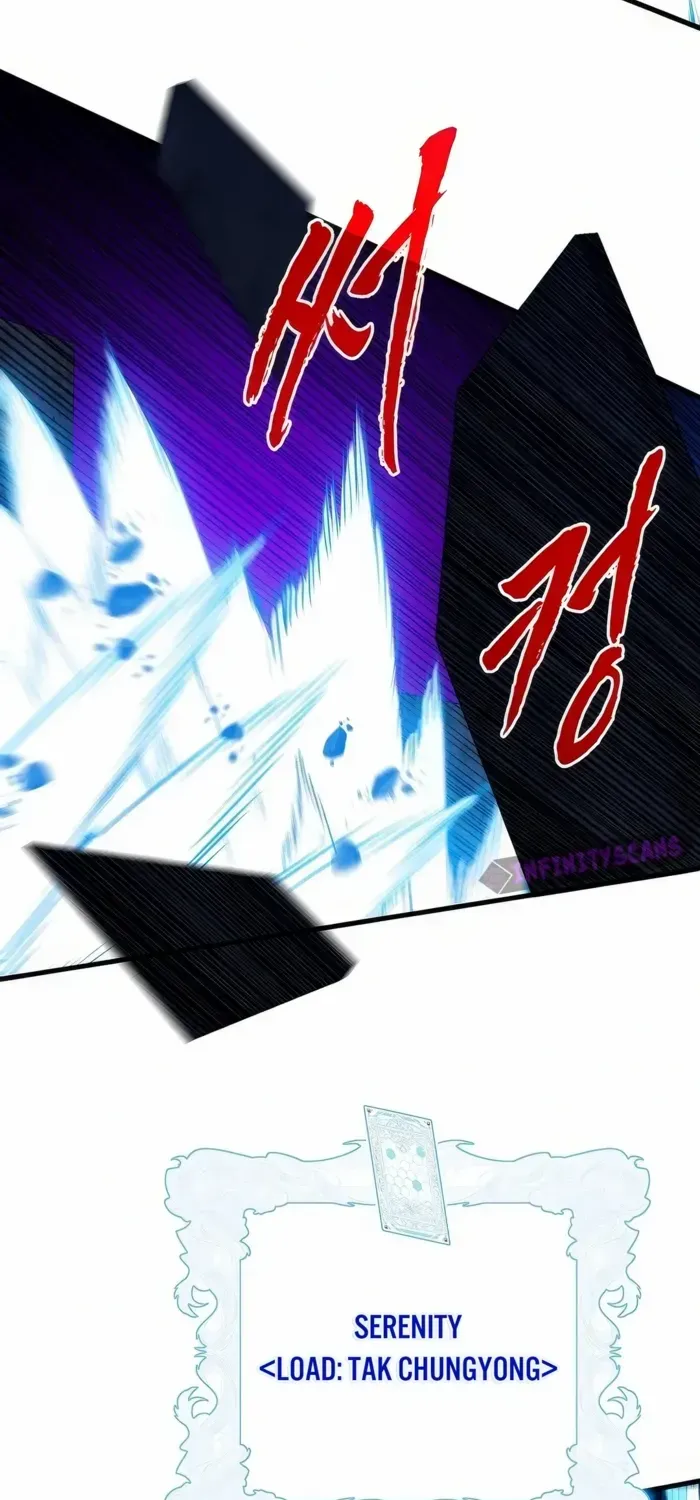 SSS-Class Gacha Hunter Chapter 121 page 22 - 