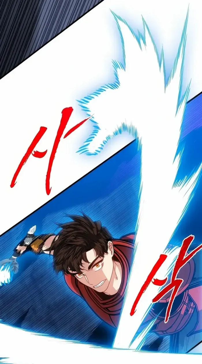 SSS-Class Gacha Hunter Chapter 121 page 48 - 