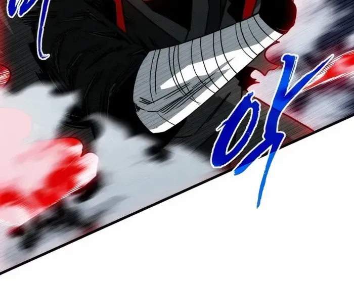 SSS-Class Gacha Hunter Chapter 121 page 54 - 
