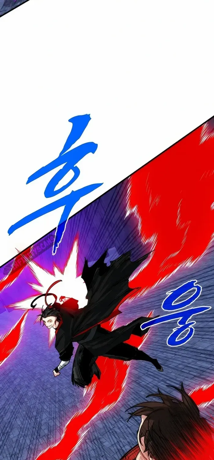 SSS-Class Gacha Hunter Chapter 121 page 69 - 