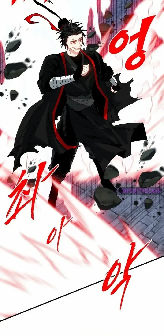 SSS-Class Gacha Hunter Chapter 121 page 90 - 