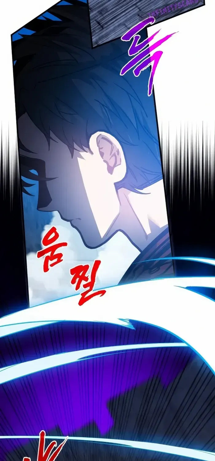 SSS-Class Gacha Hunter Chapter 122 page 22 - 
