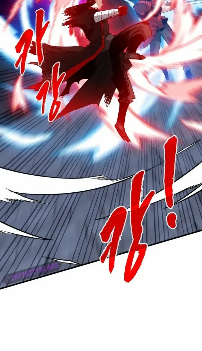 SSS-Class Gacha Hunter Chapter 122 page 33 - 