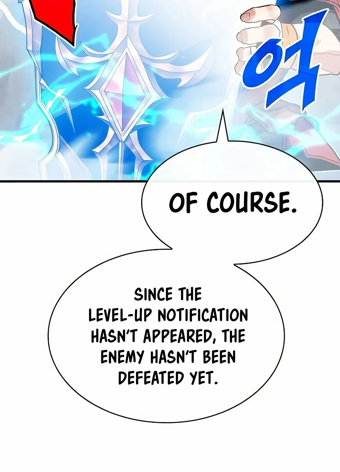 SSS-Class Gacha Hunter Chapter 123 page 11 - 