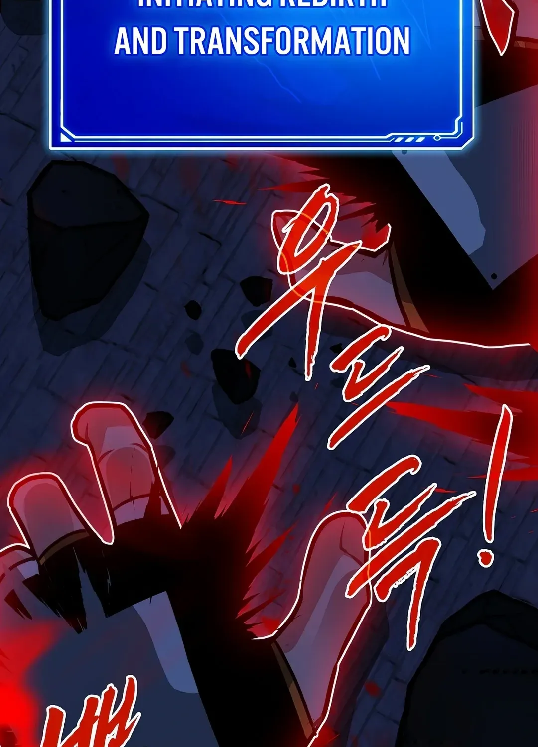 SSS-Class Gacha Hunter Chapter 123 page 106 - 