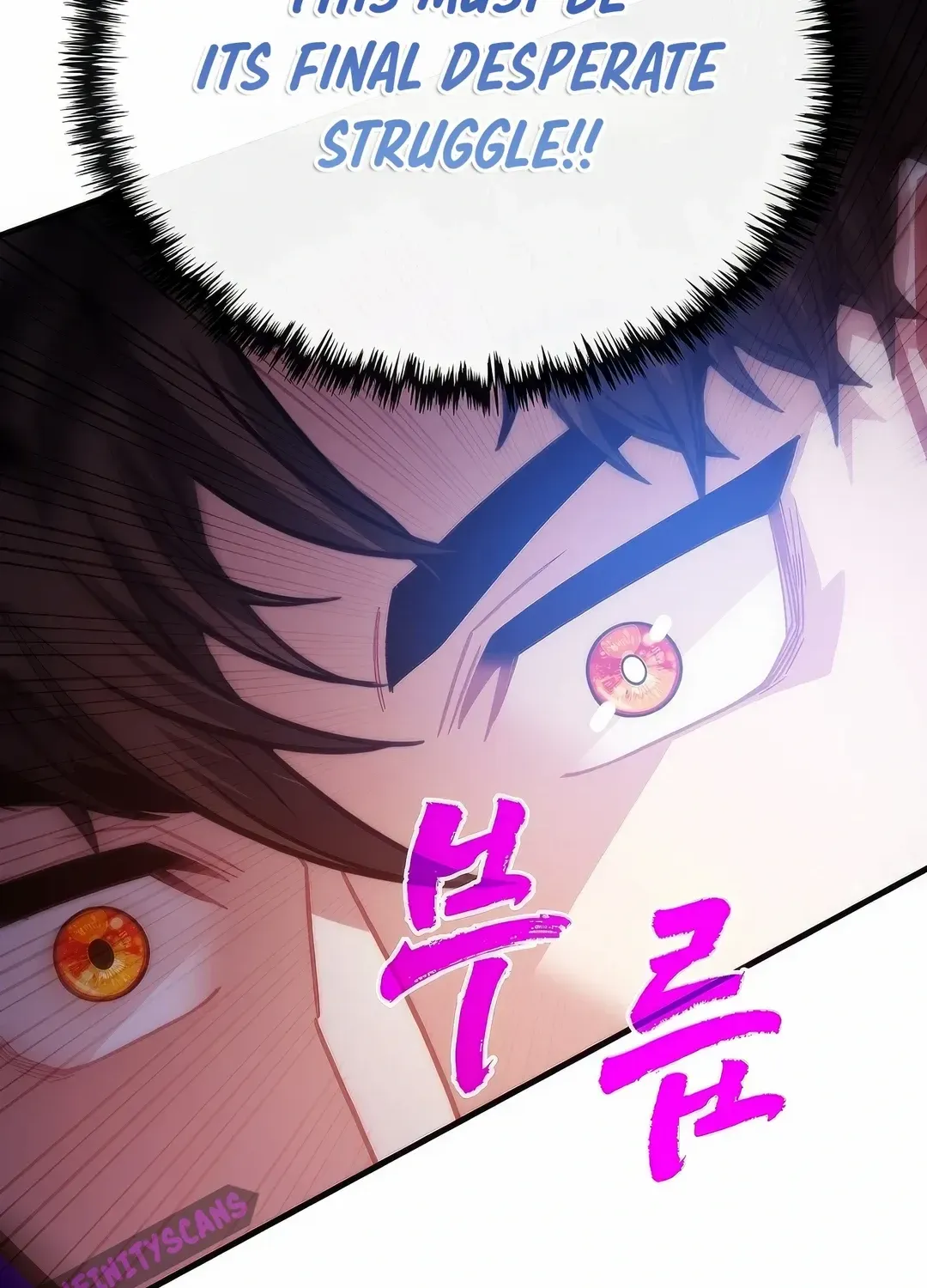 SSS-Class Gacha Hunter Chapter 123 page 17 - 