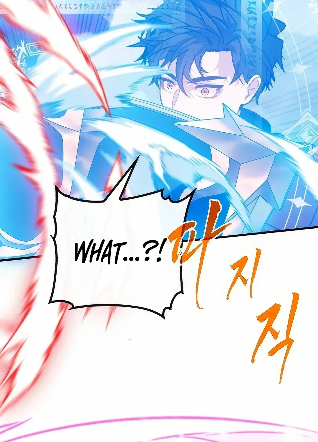 SSS-Class Gacha Hunter Chapter 123 page 32 - 