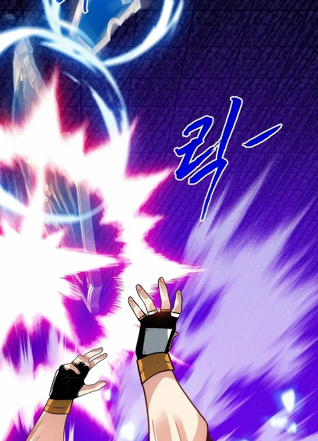 SSS-Class Gacha Hunter Chapter 123 page 39 - 