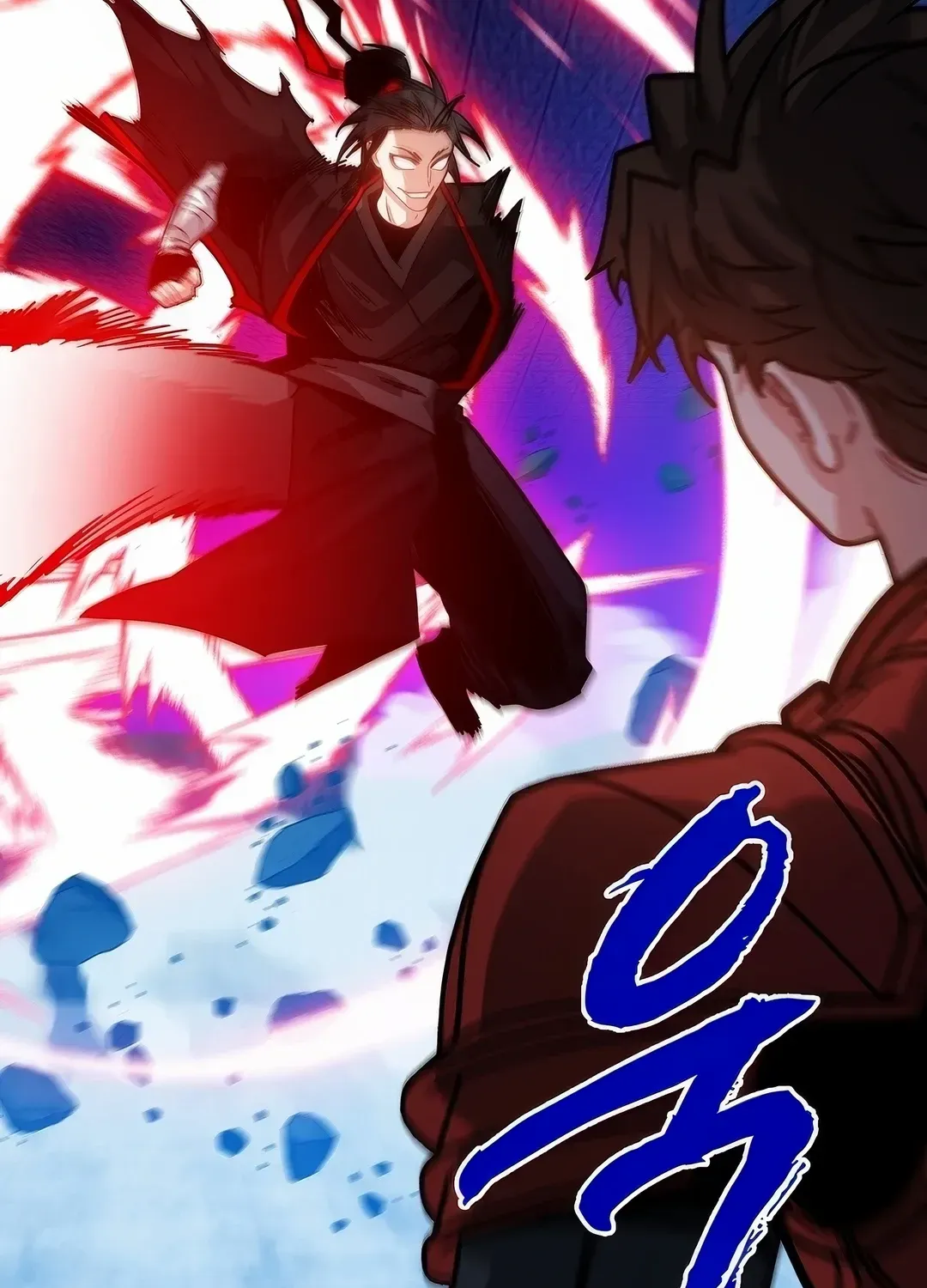 SSS-Class Gacha Hunter Chapter 123 page 41 - 