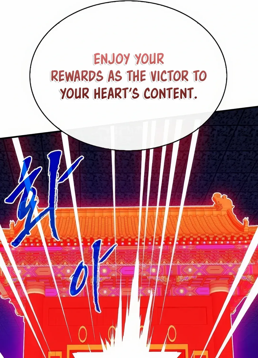 SSS-Class Gacha Hunter Chapter 123 page 64 - 