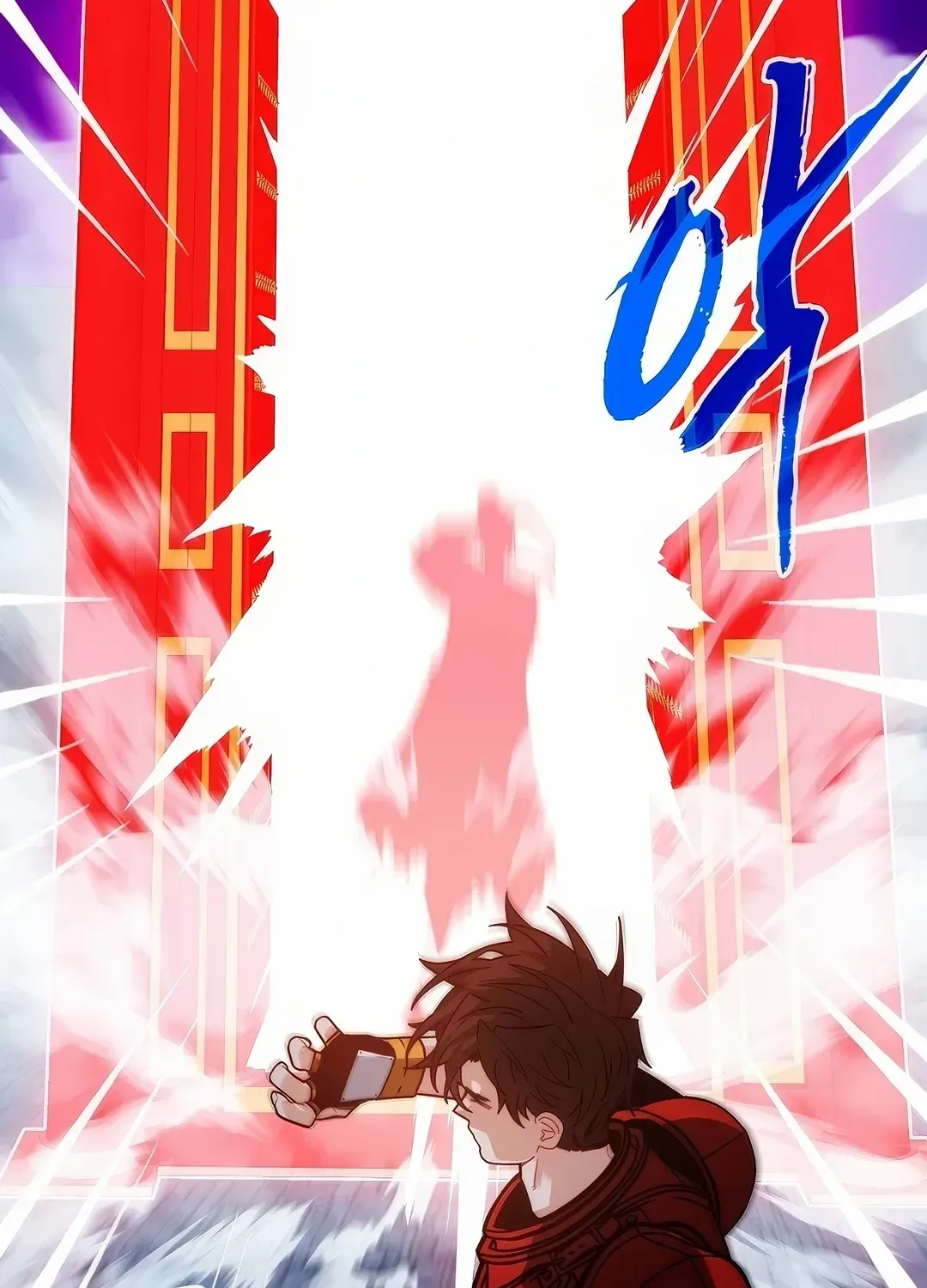 SSS-Class Gacha Hunter Chapter 123 page 65 - 