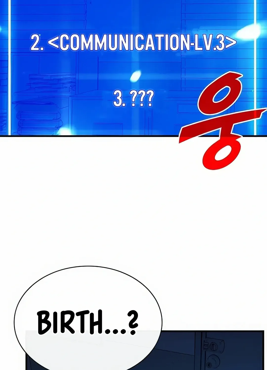SSS-Class Gacha Hunter Chapter 124 page 115 - 