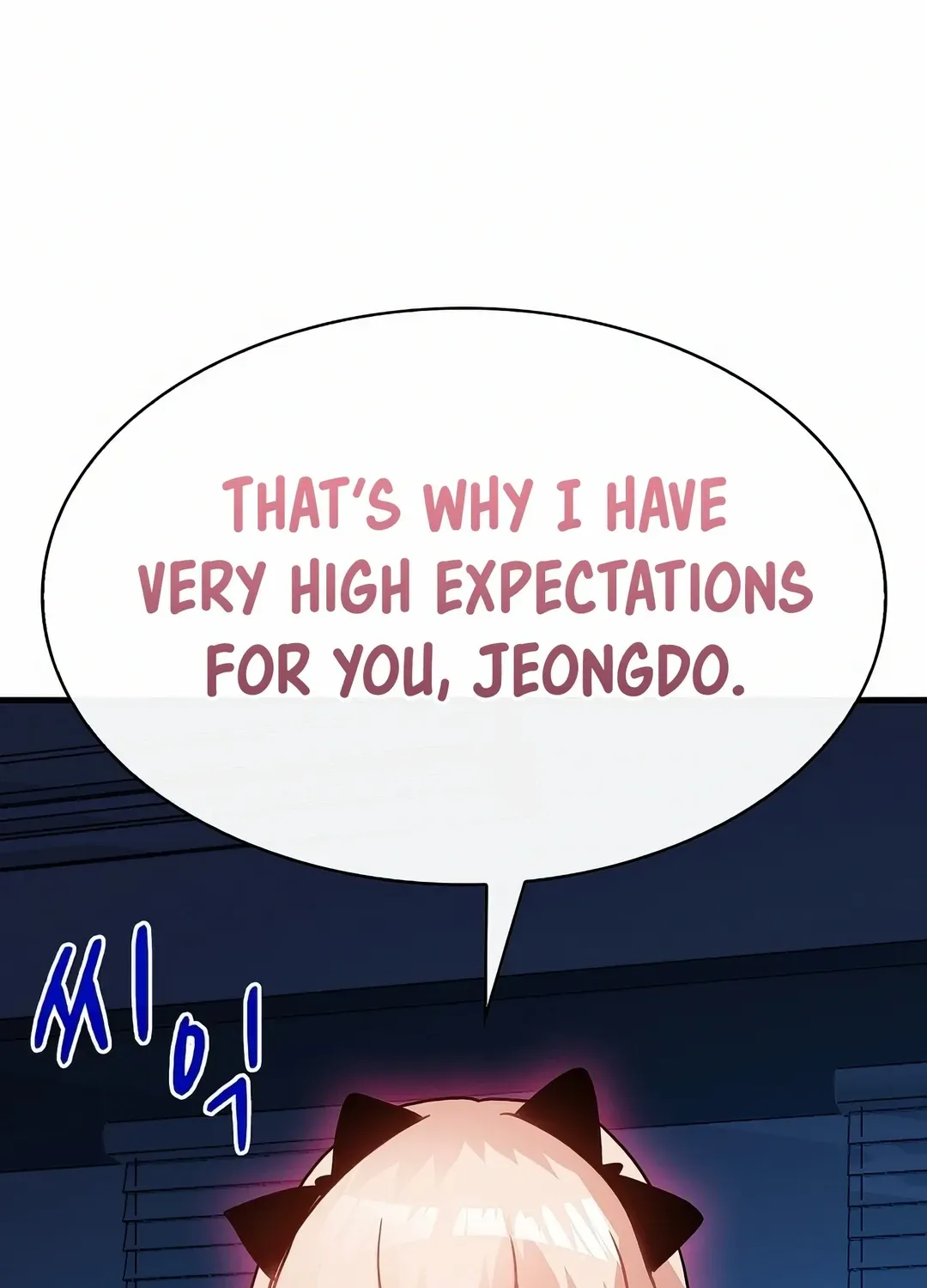 SSS-Class Gacha Hunter Chapter 124 page 122 - 