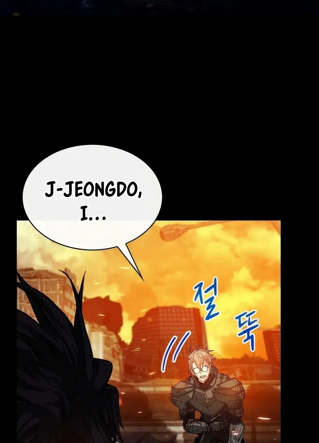 SSS-Class Gacha Hunter Chapter 124 page 152 - 