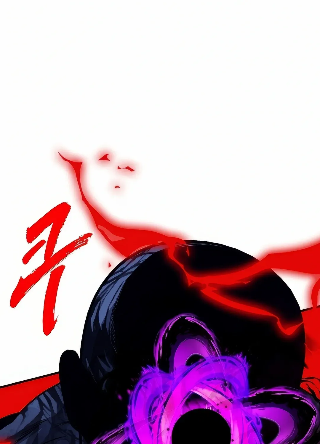 SSS-Class Gacha Hunter Chapter 124 page 30 - 