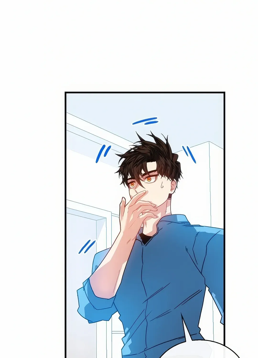 SSS-Class Gacha Hunter Chapter 124 page 32 - 