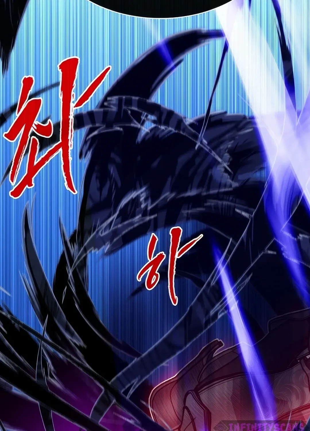 SSS-Class Gacha Hunter Chapter 124 page 34 - 