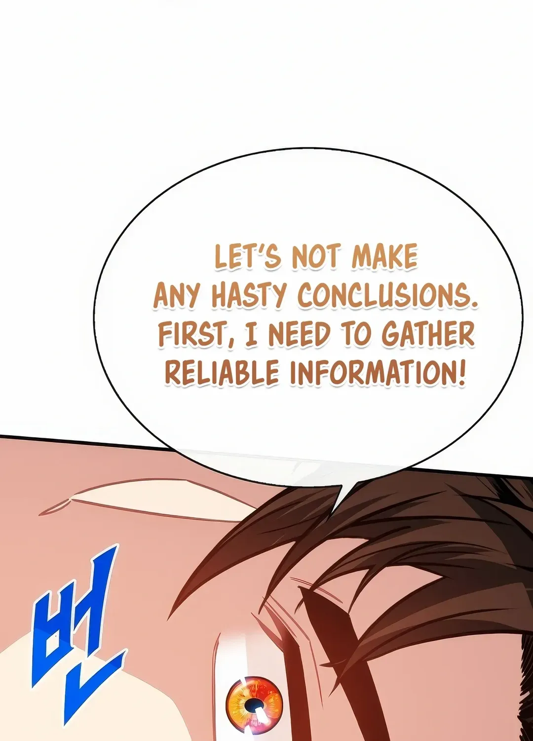 SSS-Class Gacha Hunter Chapter 124 page 52 - 