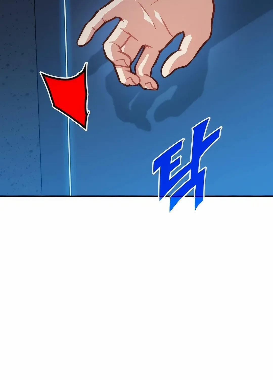 SSS-Class Gacha Hunter Chapter 124 page 59 - 