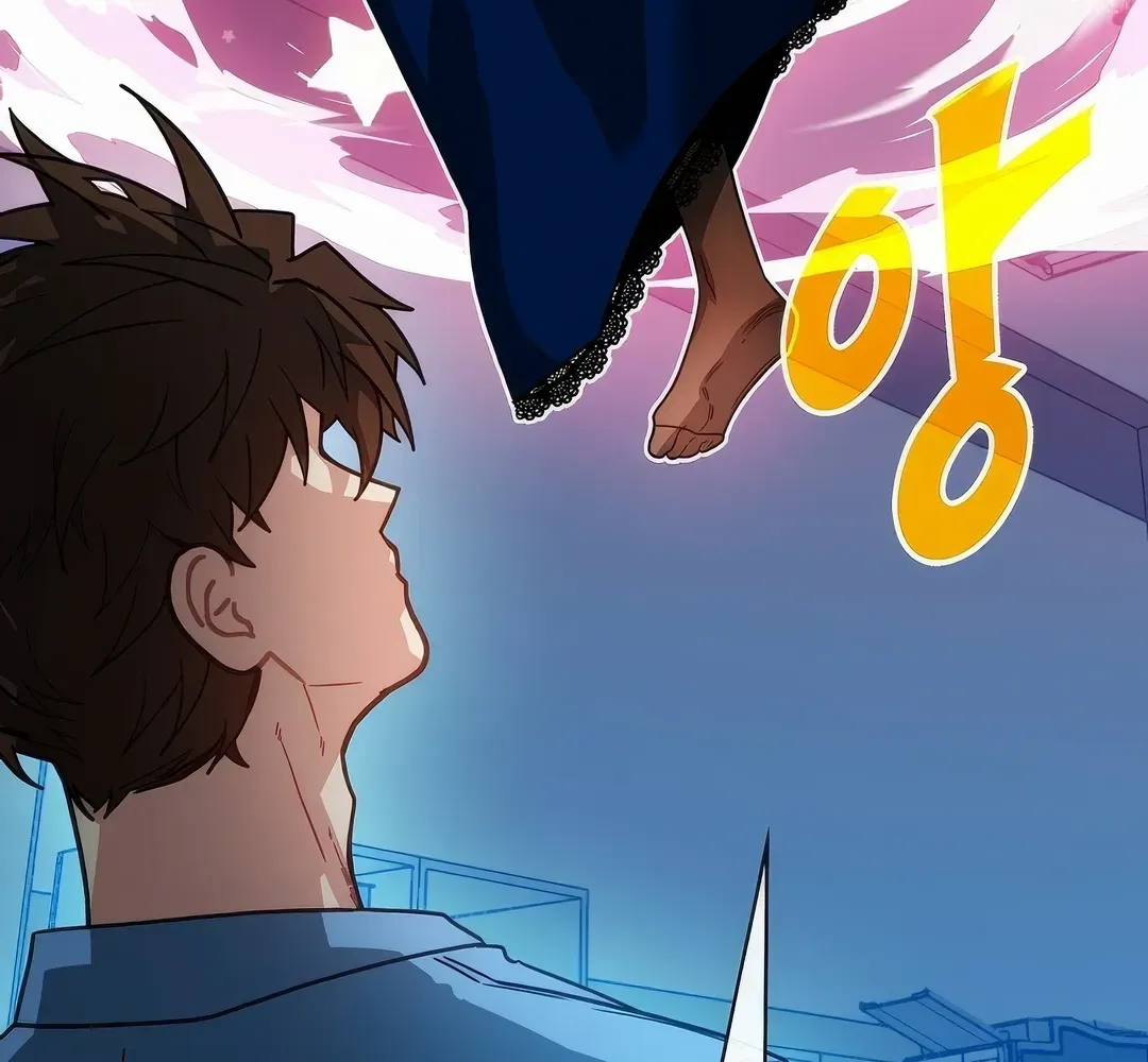 SSS-Class Gacha Hunter Chapter 124 page 64 - 